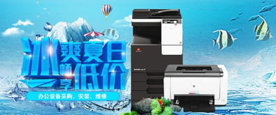 南山办公用品代理代办服务 助力企业高效运营