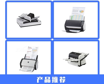 合肥亿日办公设备代理代办服务介绍