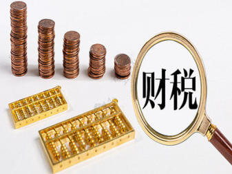 一站式企业服务 黄冈公司注册、变更、注销及财务证件代办全解析