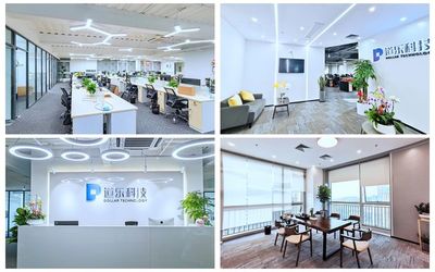 道乐科技深圳总部乔迁新址，办公设备全面升级开启发展新篇章