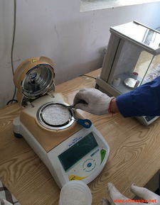 内蒙古维斯通管业有限责任公司 专业办公设备供应商