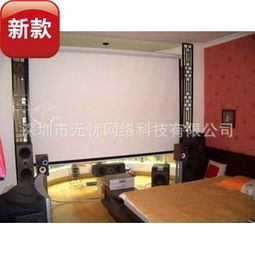 深圳市无忧网络科技 文化办公设备产品全览